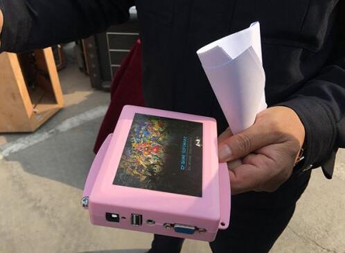 探秘赌博机：多在农村及城乡结合部摆放 诱惑老人孩子