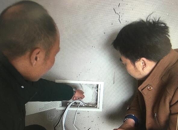 临沂荣盛沂河馨苑开发商忽悠房主有高招 穿线管不通