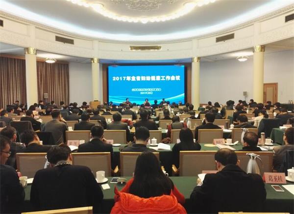 山东妇幼健康状况持续改善 孕产妇和婴儿死亡率双下降