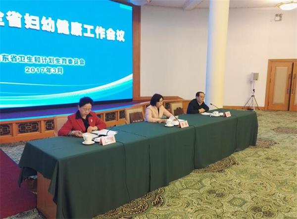 山东妇幼健康状况持续改善 孕产妇和婴儿死亡率双下降