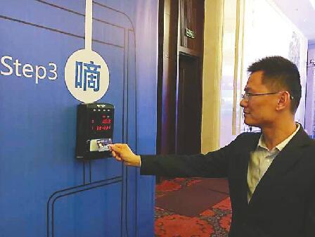 济南今起乘公交车可刷银联IC卡 暂不享受价格优惠