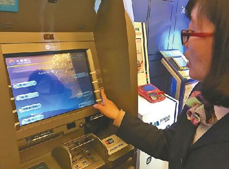 济南今起乘公交车可刷银联IC卡 暂不享受价格优惠