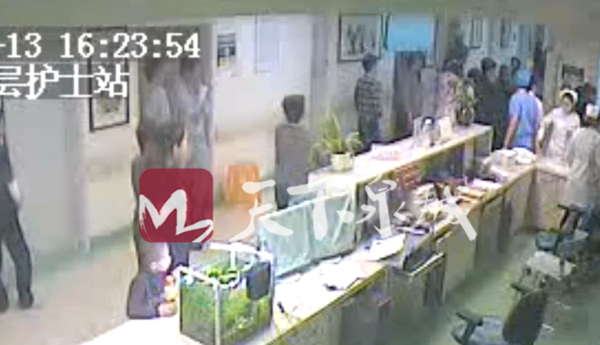 又见医闹！省立医院医生被掌掴 打人者已被拘！