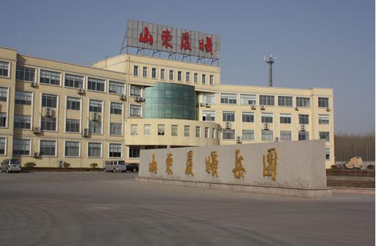 晨曦集团频现金融租赁纠纷 山东首富邵仲毅陷资金困局?