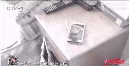 青岛：三星手机充电时爆炸起火 客服称可换新机