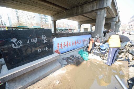 济南迎仙泉成违建要拆除？误会啦！要拆的是桥上板房