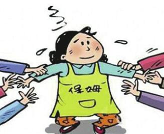 济南家政行业深受“用工荒”煎熬 德林家政陷“续费风波”