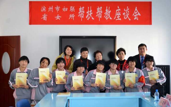 11名女戒毒人员成立“帮帮团” 回“娘家”畅谈回归社会感悟