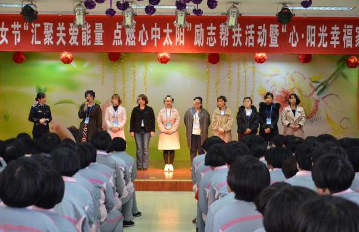 11名女戒毒人员成立“帮帮团” 回“娘家”畅谈回归社会感悟