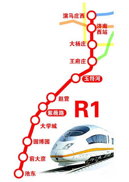 撒花!济南R1线“开拓二号”盾构机抵达终点