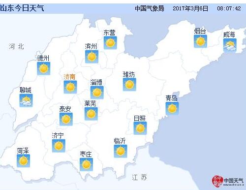 本周山东冷空气活动频繁 气温回暖但波动较大