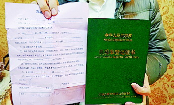 ����һ����17�����±��۲�֪��13�֣�����̱�Ҳ���