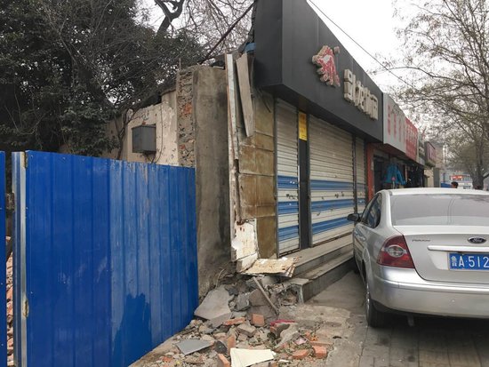 ����������ս ���϶��ش��Υ����ʱ���ܲ����