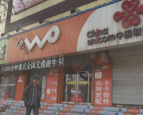 ������Ӫ�̳�;���ηѽ�ȡ�� ����������͸ó���