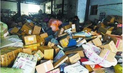 快递业现了用工荒？山东快递员返岗率90% 管理粗放难留人