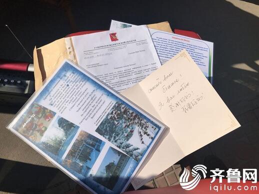 淄博91岁“喀秋莎”时隔84年首次收到俄罗斯家书