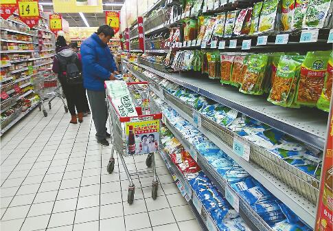 多数济南人该吃碘盐 甲状腺结节未必因摄入碘过多