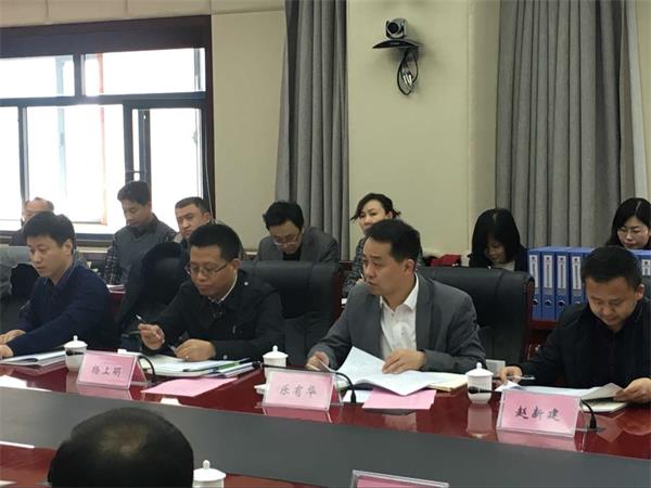 国家食药监总局及中咨公司来济调研食品安全示范城市创建工作