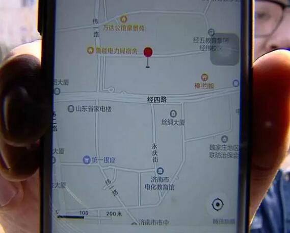 济南小伙约见女网友20分钟就花1600块 到底干了啥？