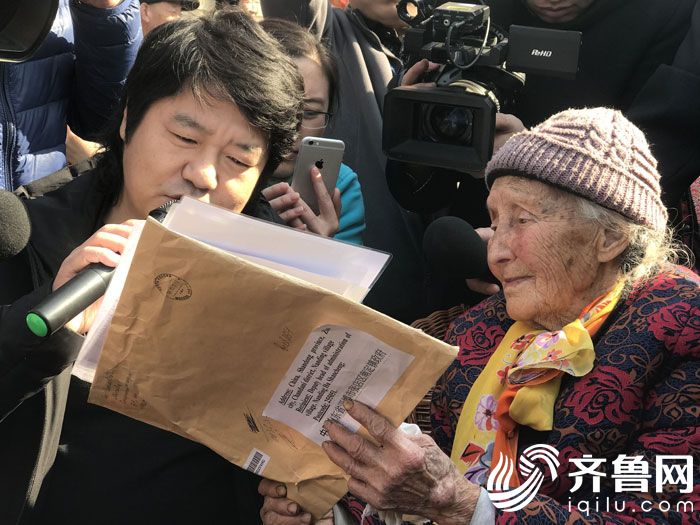 淄博91岁“喀秋莎”时隔84年首次收到俄罗斯家书