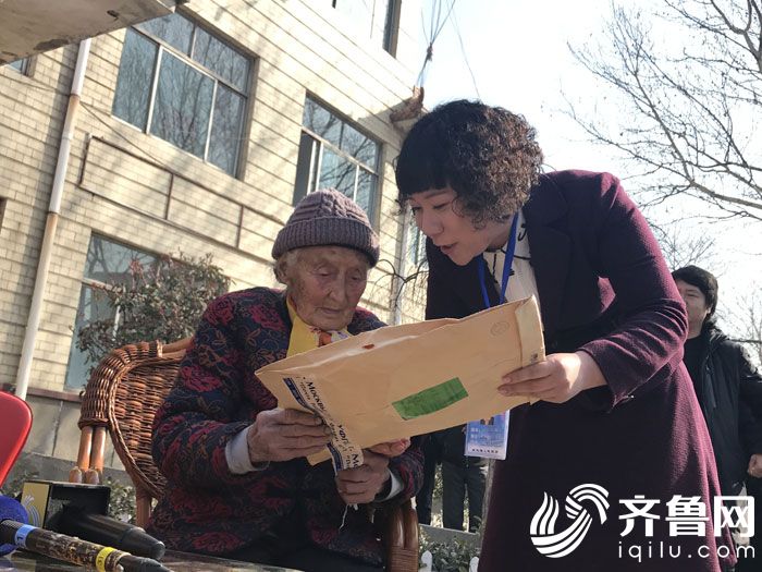 淄博91岁“喀秋莎”时隔84年首次收到俄罗斯家书