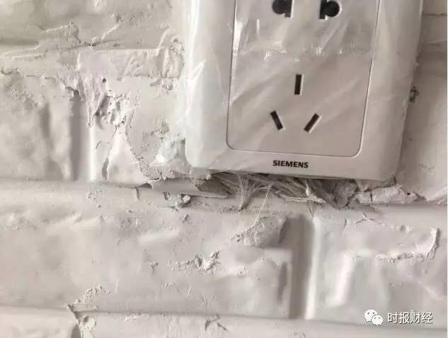 婚房装修近一年未完工 质疑济南天猫家装e站装修公司