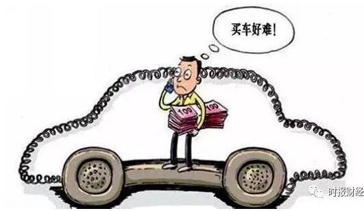 市民定金交了4个月却无法提车 270万的乔治巴顿也“拖延” 