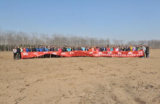 济南市委统战部组织开展义务植树活动 刘梦海参加活动