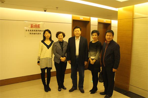 政协视察香港麦家荣律师行驻济代表处 冯光文参加活动