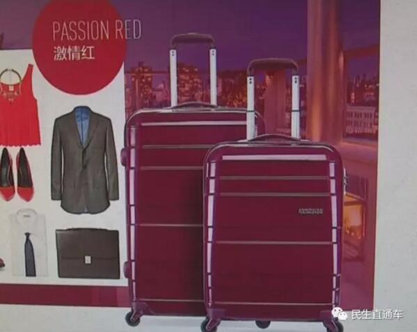 牛!京东快递小哥自作主张替买家退货 称担心买家乱花钱