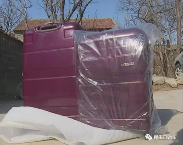 牛!京东快递小哥自作主张替买家退货 称担心买家乱花钱