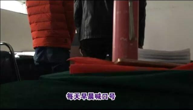 别再让老人乱买!记者卧底济南一家保健品公司揭开推销内幕