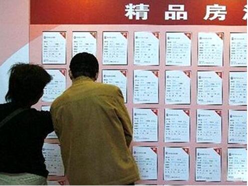 初春青岛二手房市场交易量看涨 卖家买家 全城