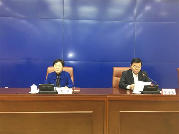 济南安排部署市内扶贫协作工作 雷杰出席会议并讲话