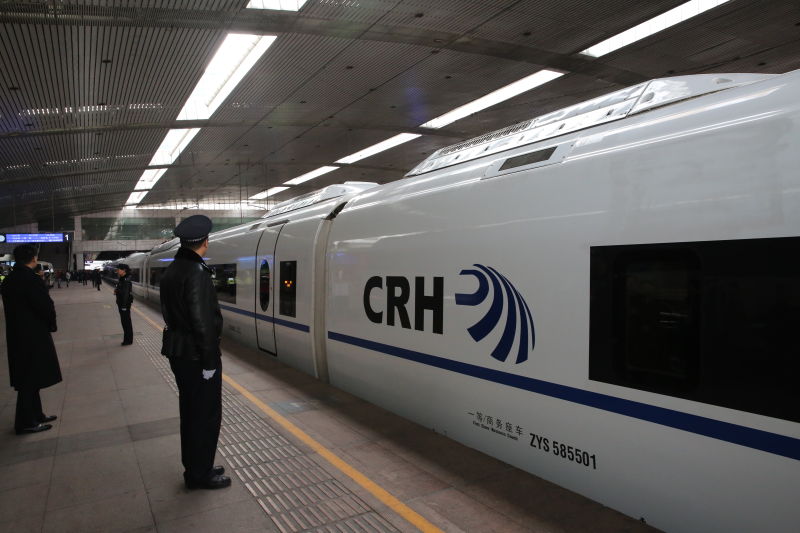 住济全国政协委员返济 张辉出席活动