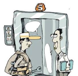 济南诚基中心等小区电梯安全故障频现 业主物业纠纷不断