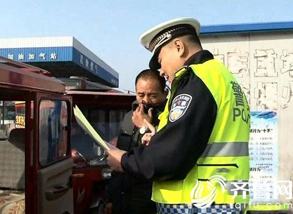 记者调查老年代步车市场：生产混乱无序 上路“任性”驰骋