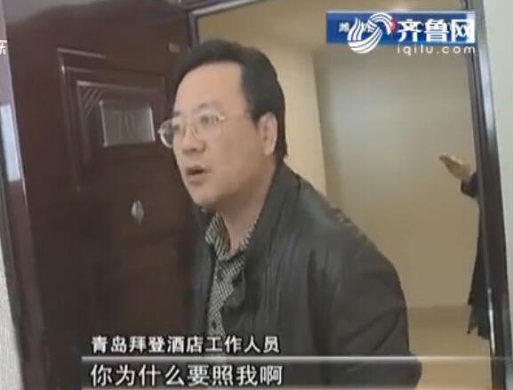 代理阴阳价格让业主很受伤 托管方拜登酒店不按合同办事