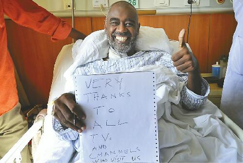 跨国救助再显泉城大爱 苏丹男子瘫痪两年来济南获救治