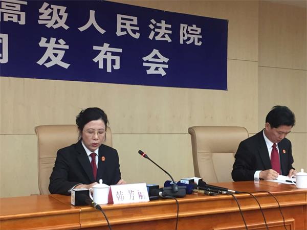 省高院通报餐桌污染典型案例 商贩用工业明胶给猪头肉“挂冻”