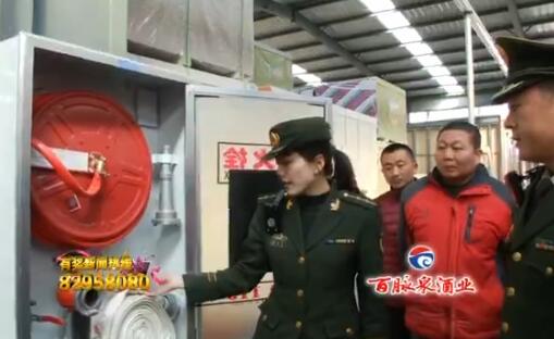 济南齐鲁装饰材料批发市场未设置消防分区 存多种火灾隐患