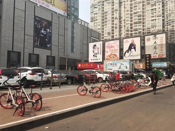 ofo小黄车二度现身济南街头二度被收 停车办:未