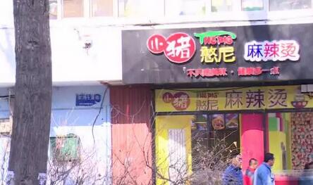 记者卧底这家餐厅发现惊天黑幕 全国连锁!济南人一定吃过