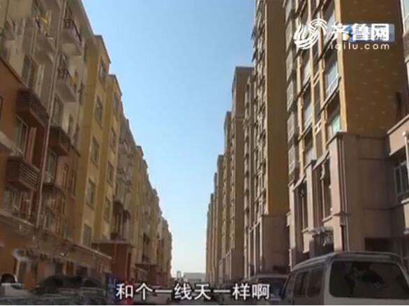 东营万达财富新城小区更改规划被疑违建 主管部门称程序合法