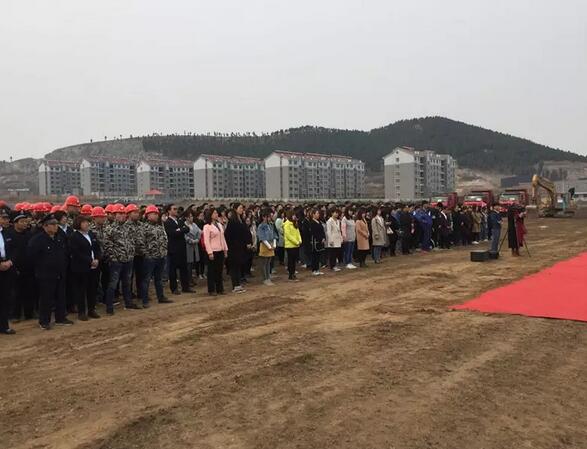 又一知名大学主校区东迁章丘！山东财经大学主校区开工建设