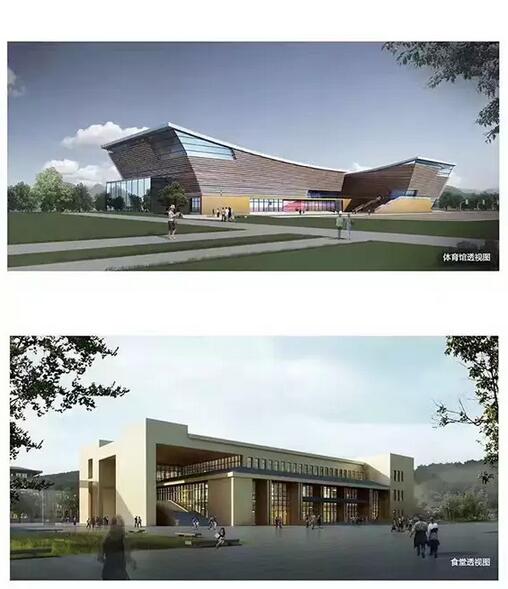 又一知名大学主校区东迁章丘！山东财经大学主校区开工建设