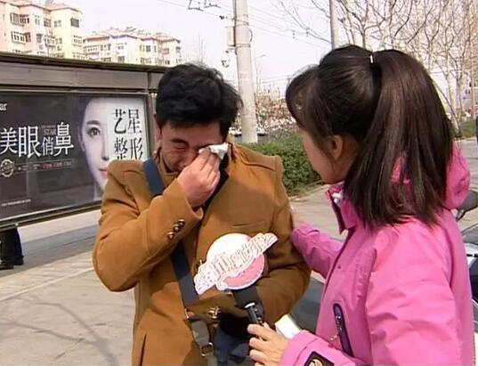 济南失联女孩任文俊找到啦！失联超过55小时