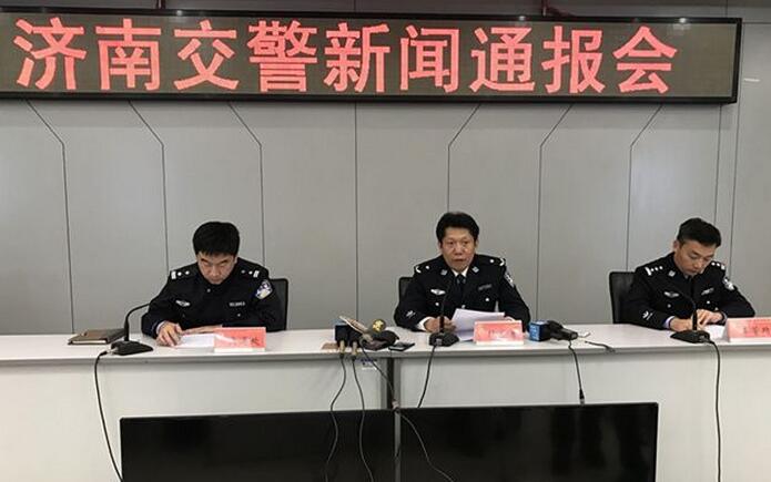 济南曝光三轮四轮车“黑名单”这56种品牌型号慎买