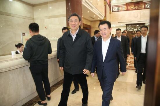 王文涛王忠林会见万达集团董事长王健林