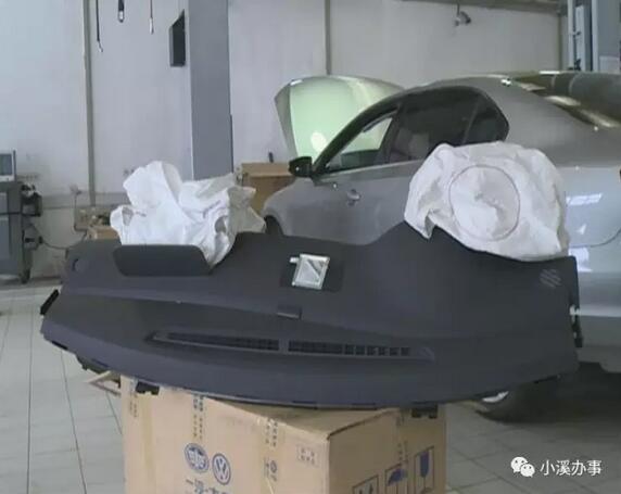 马路中间井盖弹起 菏泽一司机在济南遭遇惊魂一幕！